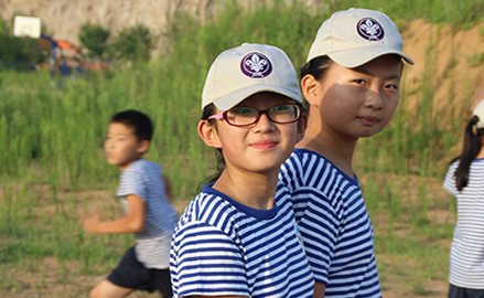 中国童子军夏令营-青岛7天活动安排详情