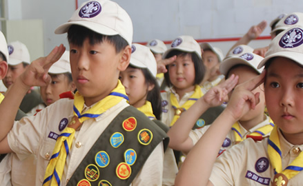 2016中国童军青岛夏令营活动课程安排详情