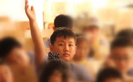 对孩子错误的教育奖励方式你还在用么?