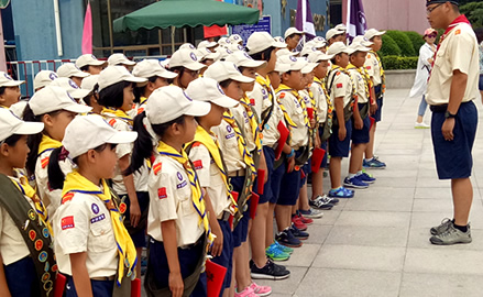 2016中国童军青岛夏令营活动方案概况