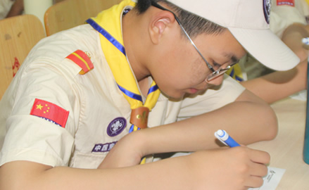 参加2016中国童军青岛夏令营活动孩子会得到哪些收获及提高