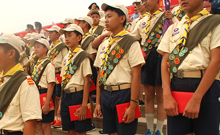 中国童军环翠夏令营—部分活动展示