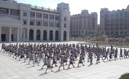 鱼跃素质拓展童军夏令营—军体拳