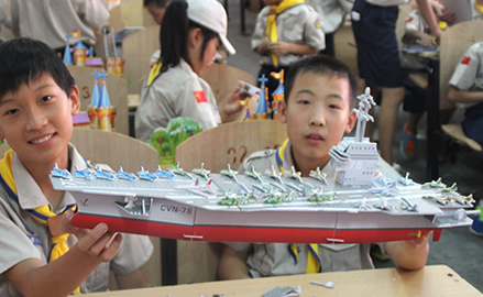 中国童子军青岛夏令营—模型制作