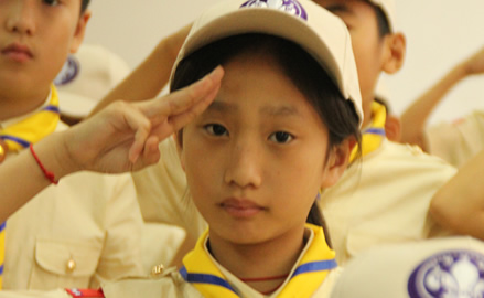 中国童军潍坊夏令营—开营仪式