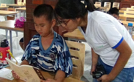 鱼跃素质拓展童军夏令营—国学教育